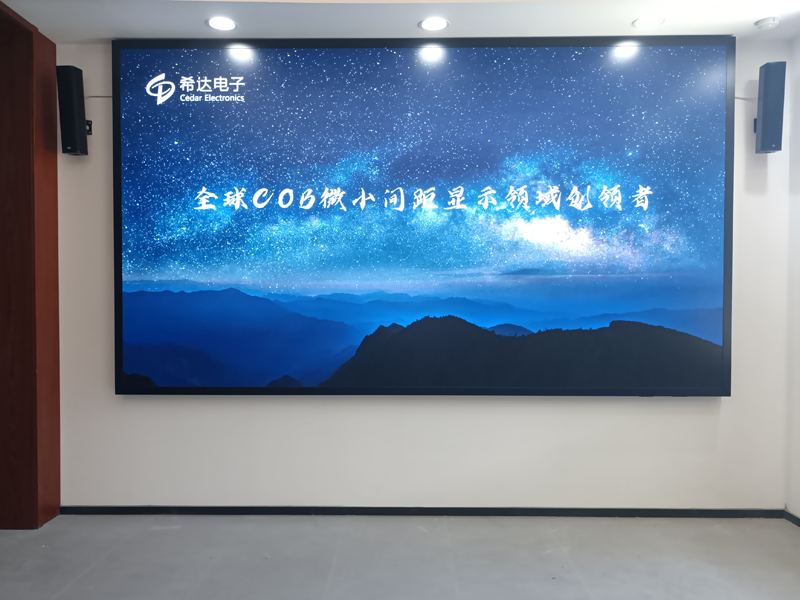 北京师范大学启航厅.jpg