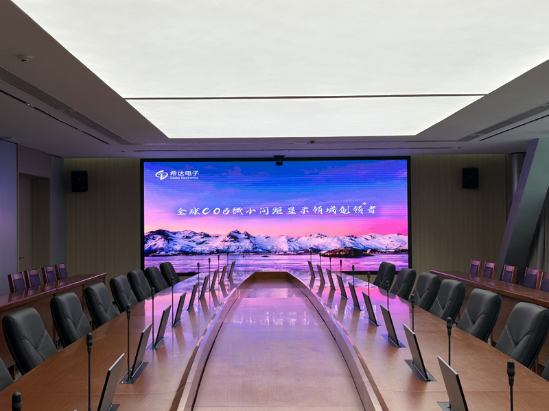 中国移动研究院新园区建设（MCU011 -10.jpg
