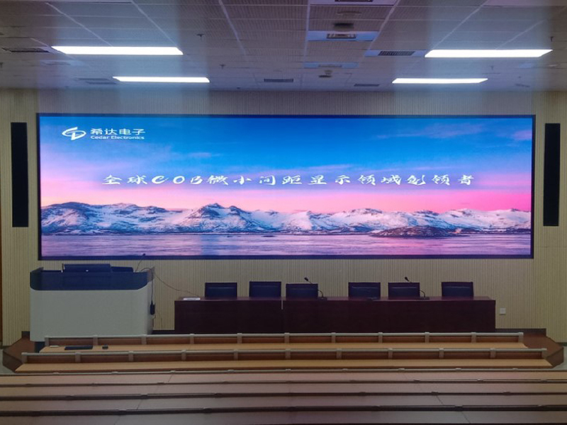 北京航天工程大学礼堂阶梯教室.jpg