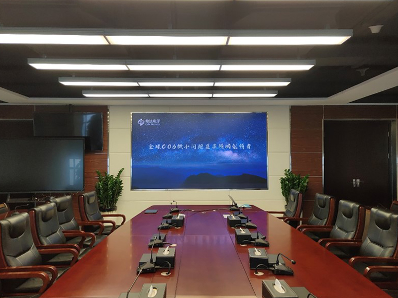 广州地铁建设有限公司会议室.jpg