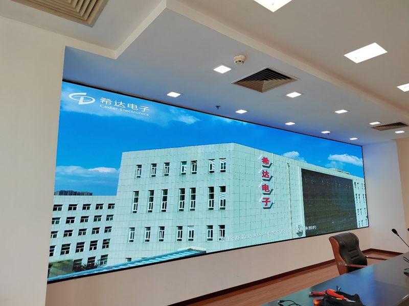 河北海关指挥中心.jpg