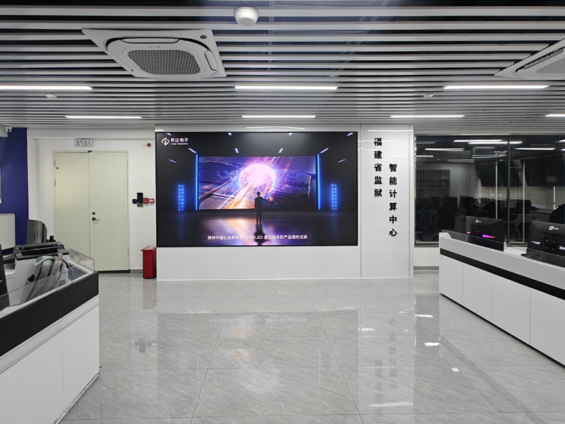 景弘集团智算中心项目 RCBP007 7.29㎡.jpg