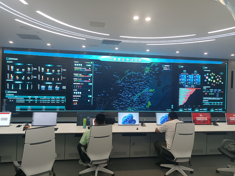 天津市滨海气象局大屏建设（MCXP009 36.45m²）.jpg