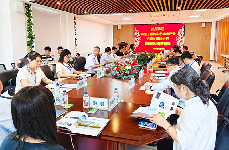 汇报2.jpg
