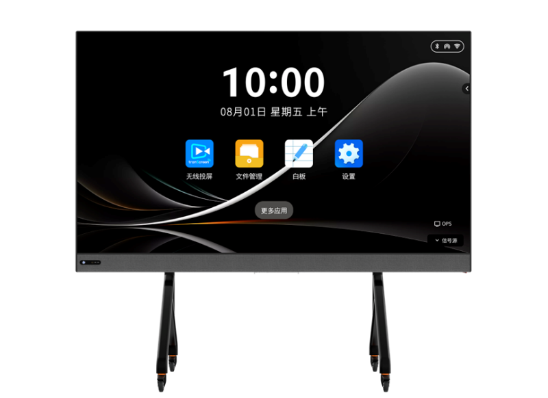 6ac9f684dda02.png 图片5.png